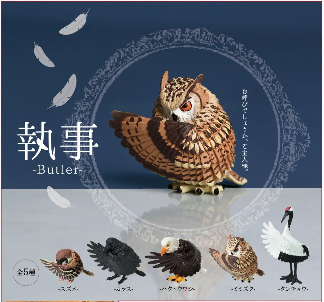 70768 BUTLER BOWING BIRD FIGURINE BLIND BOX-10