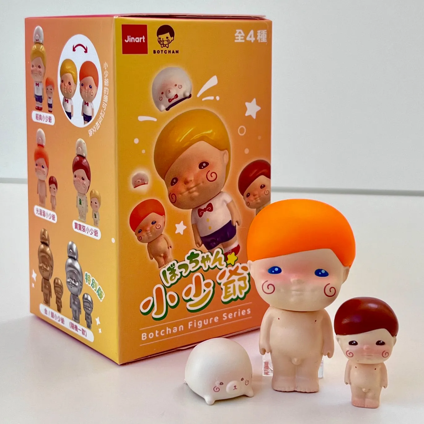 73070 BOY Blind Box-4