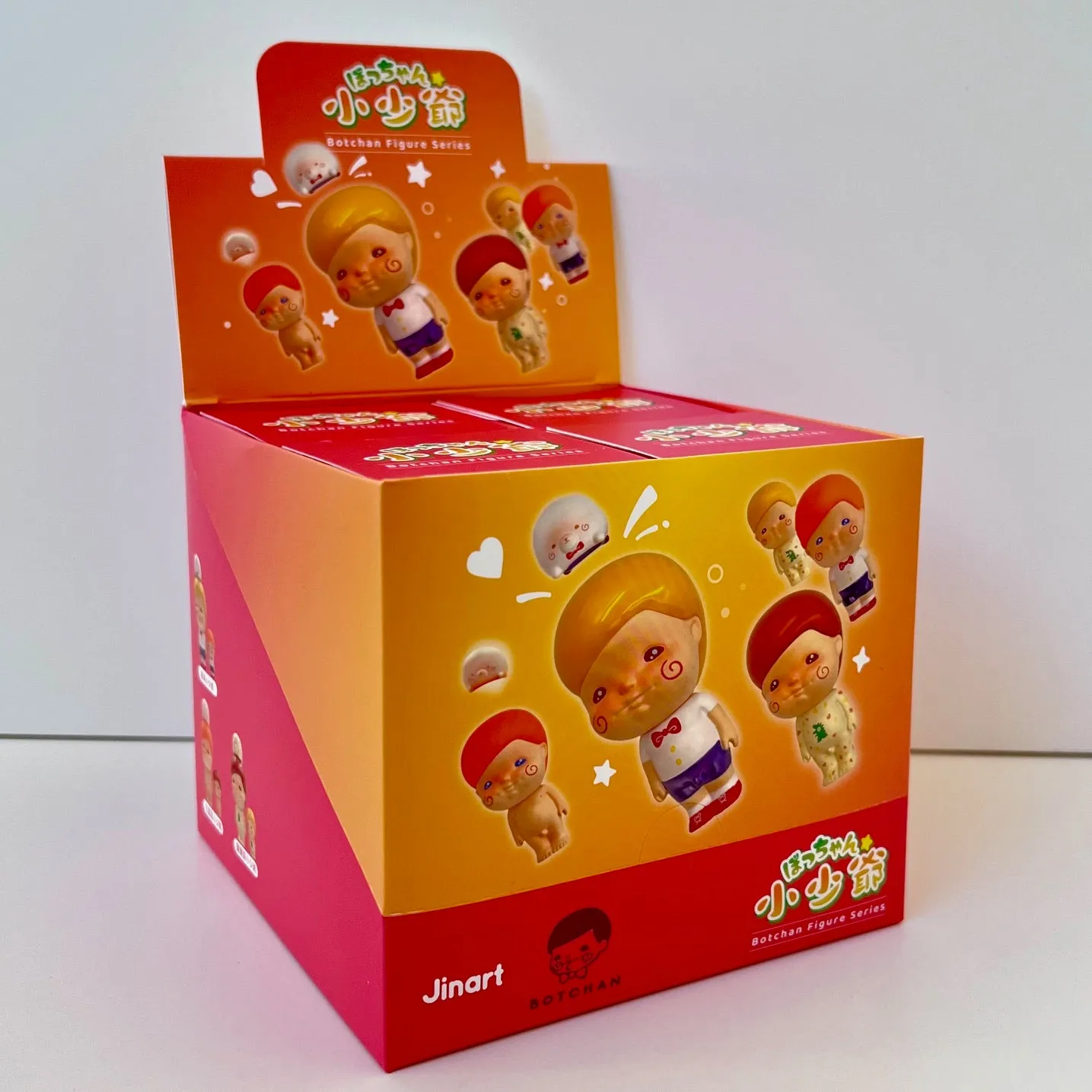 73070 BOY Blind Box-4