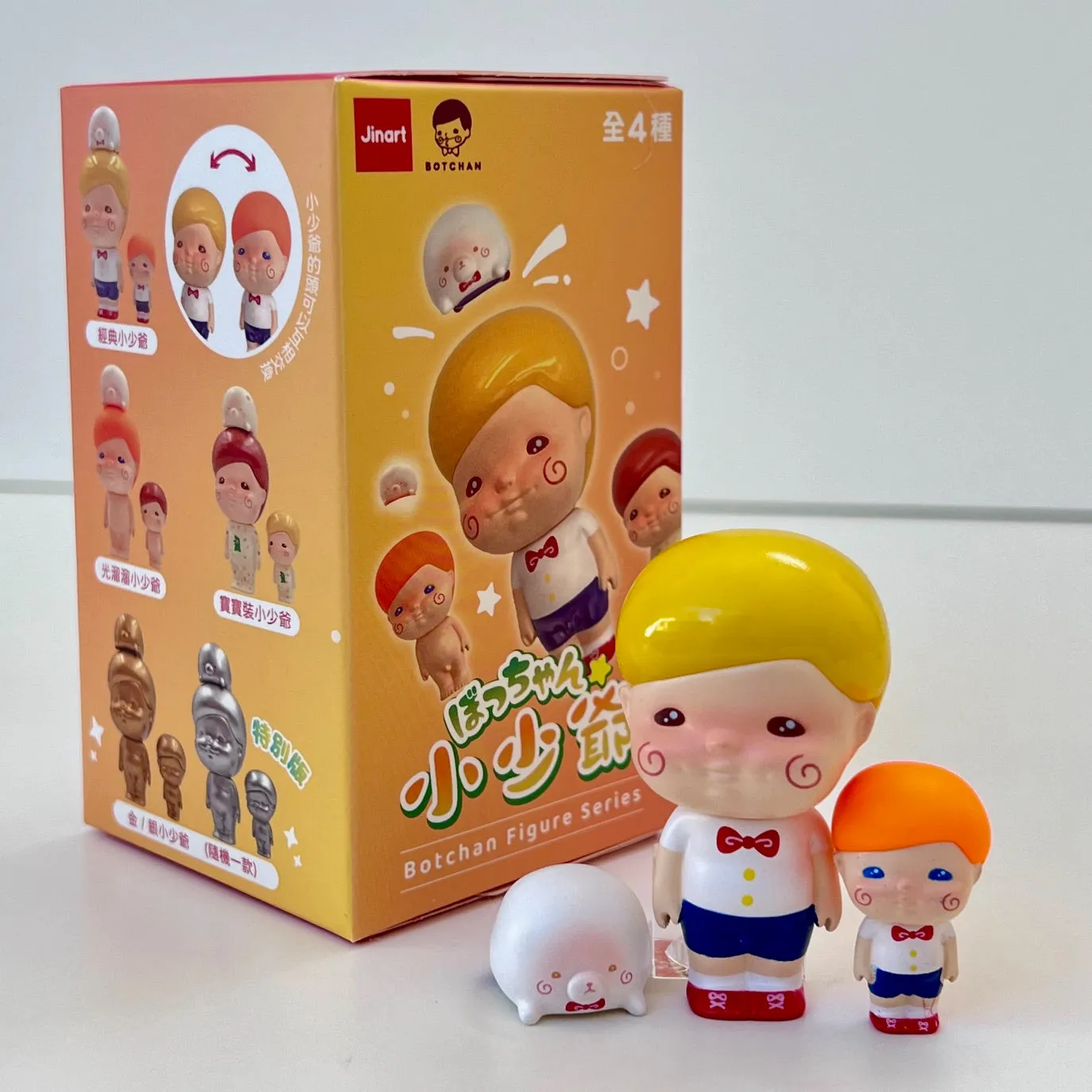 73070 BOY Blind Box-4