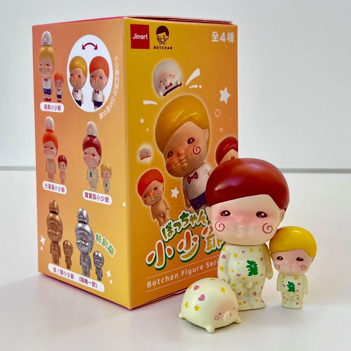 73070 BOY Blind Box-4