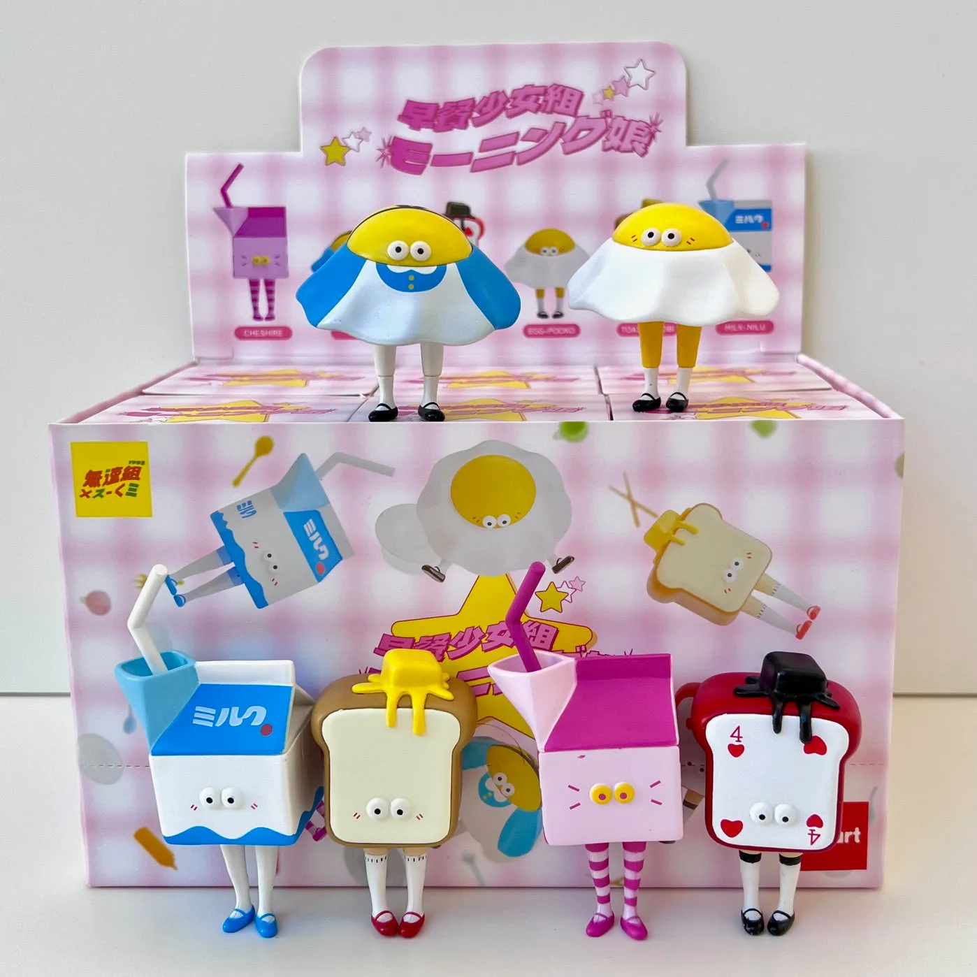 73082 Breakfast Girl Blind Box-6