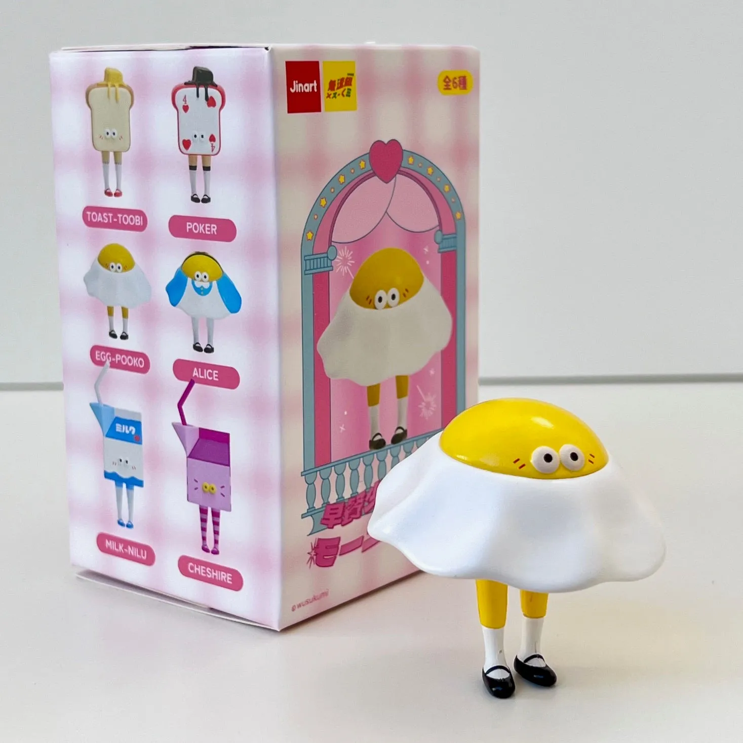 73082 Breakfast Girl Blind Box-6