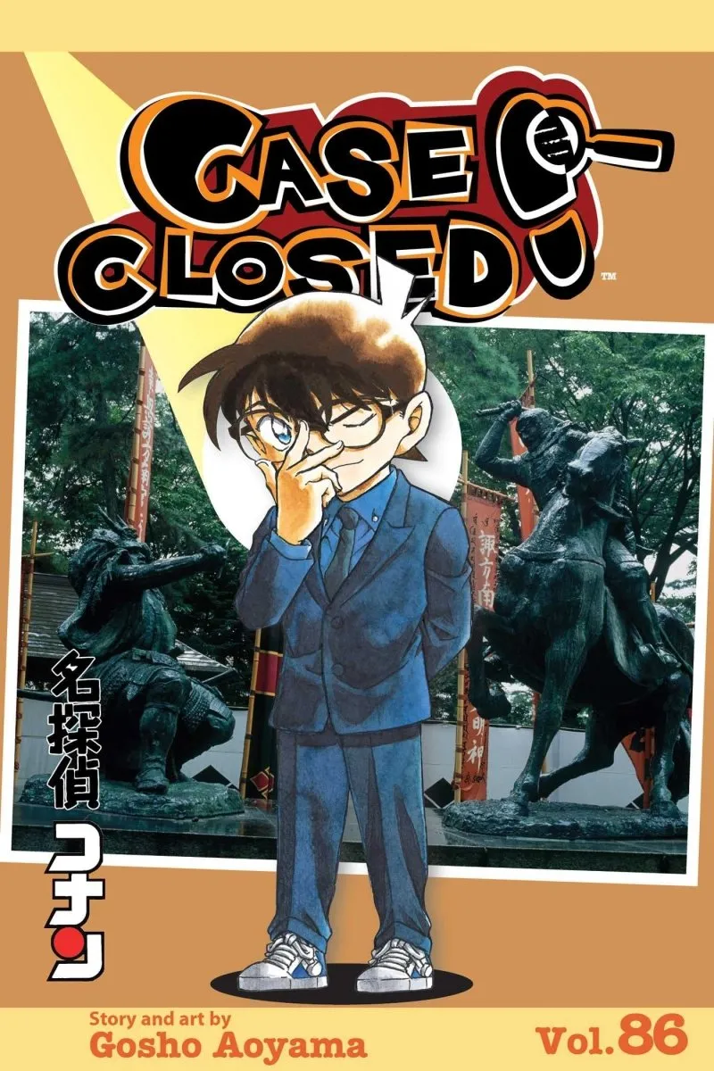 Case Closed GN Vol 86