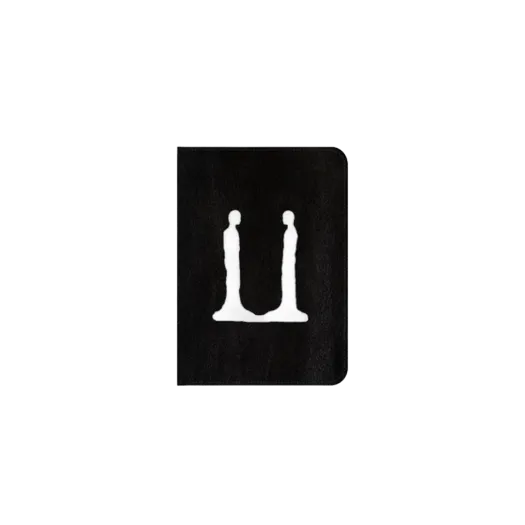 G-DRAGON Ubermensch Passport Cover Black