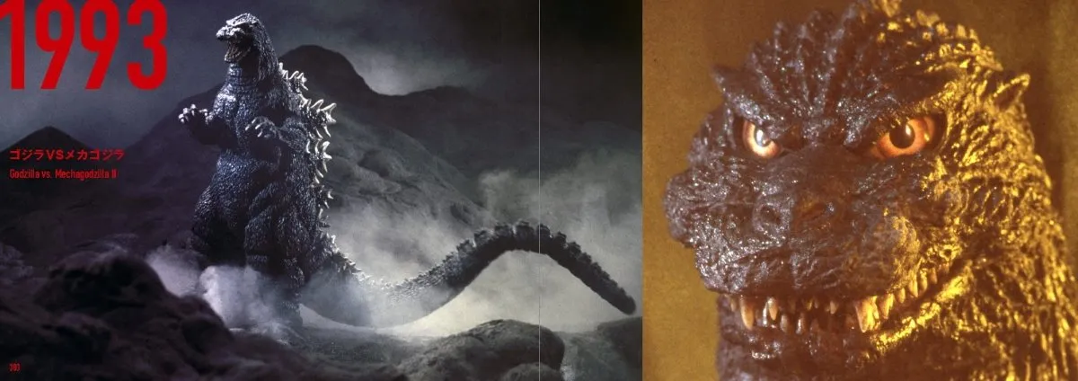 Godzilla: History Of Formative Arts 1954-2016 SC