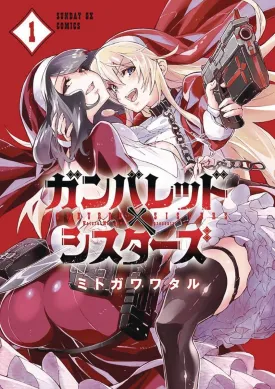 Gunbured X Sisters GN Vol 01