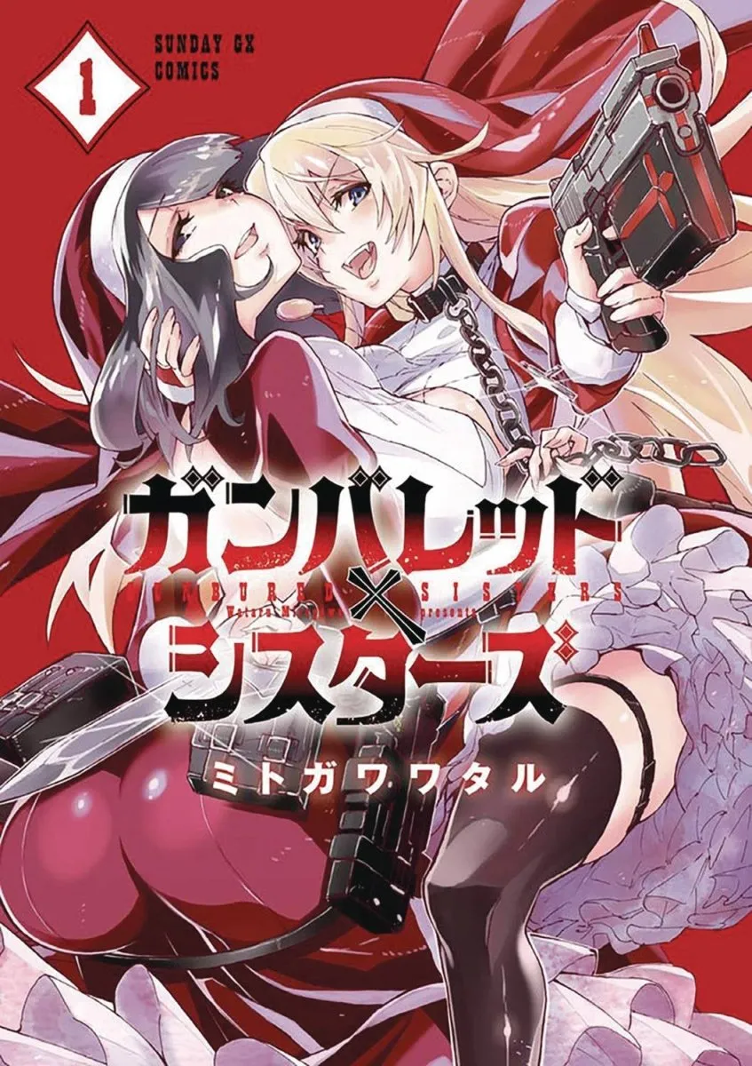 Gunbured X Sisters GN Vol 01
