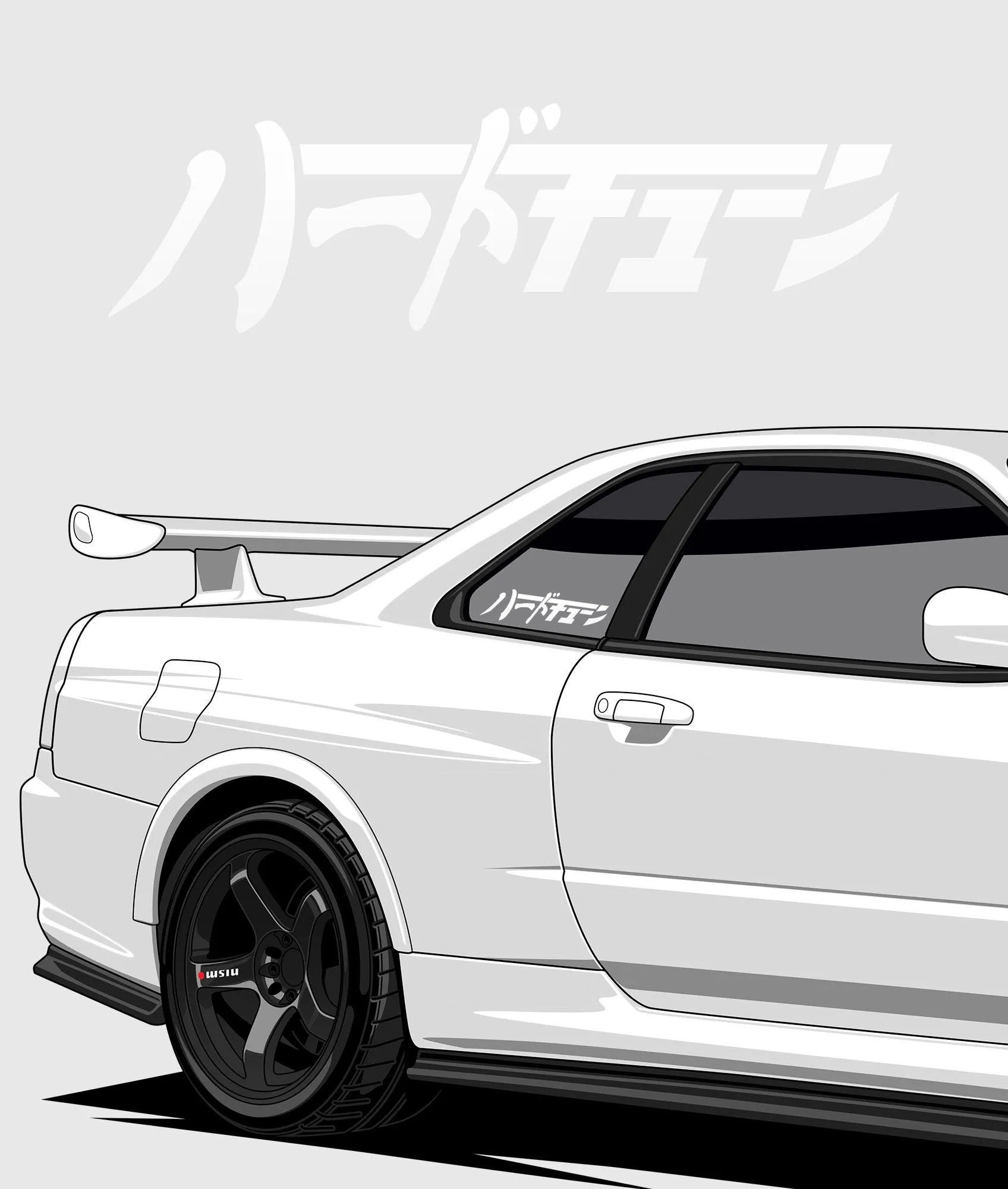 Hardtuned Kanji Vinyl Sticker