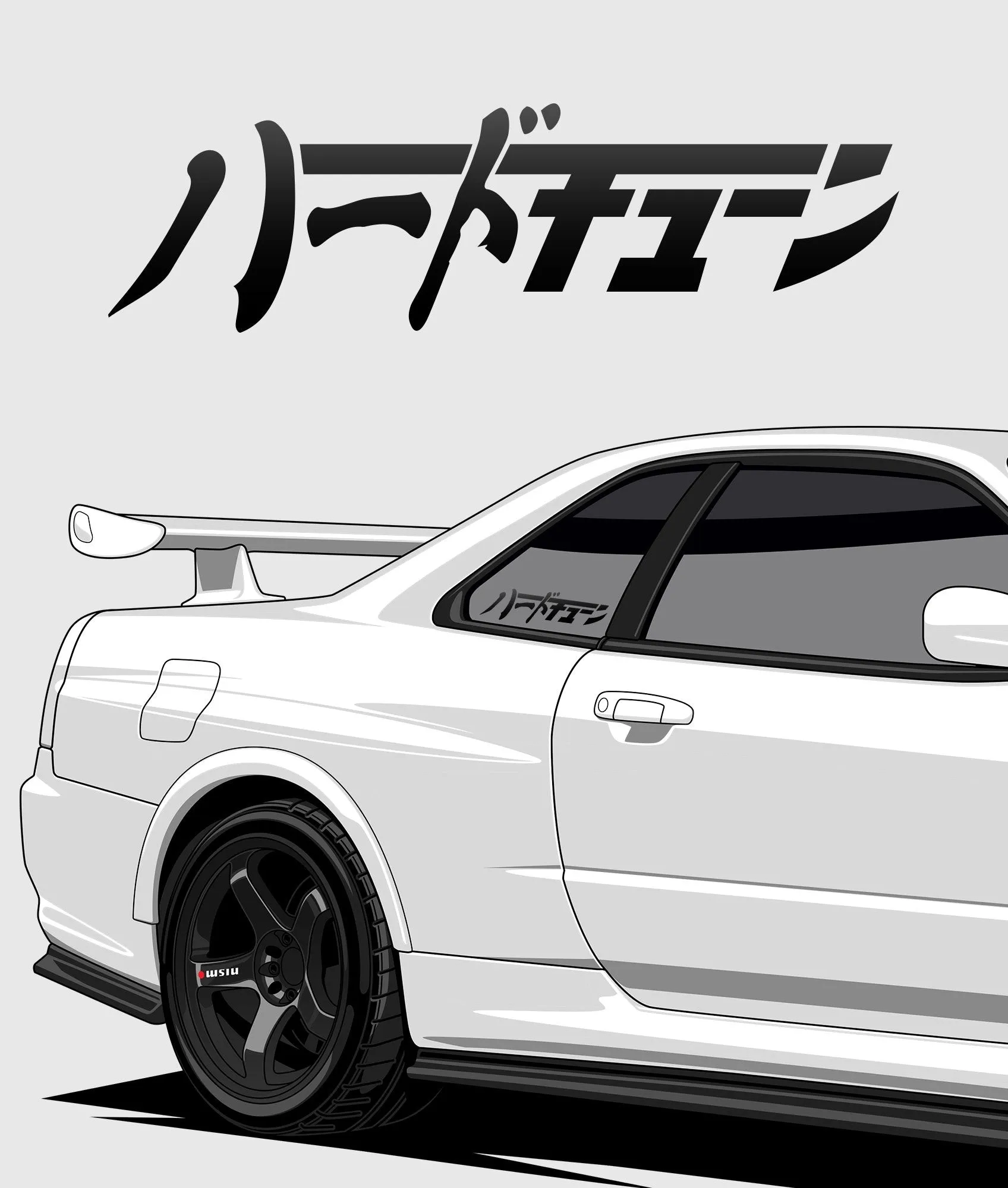 Hardtuned Kanji Vinyl Sticker