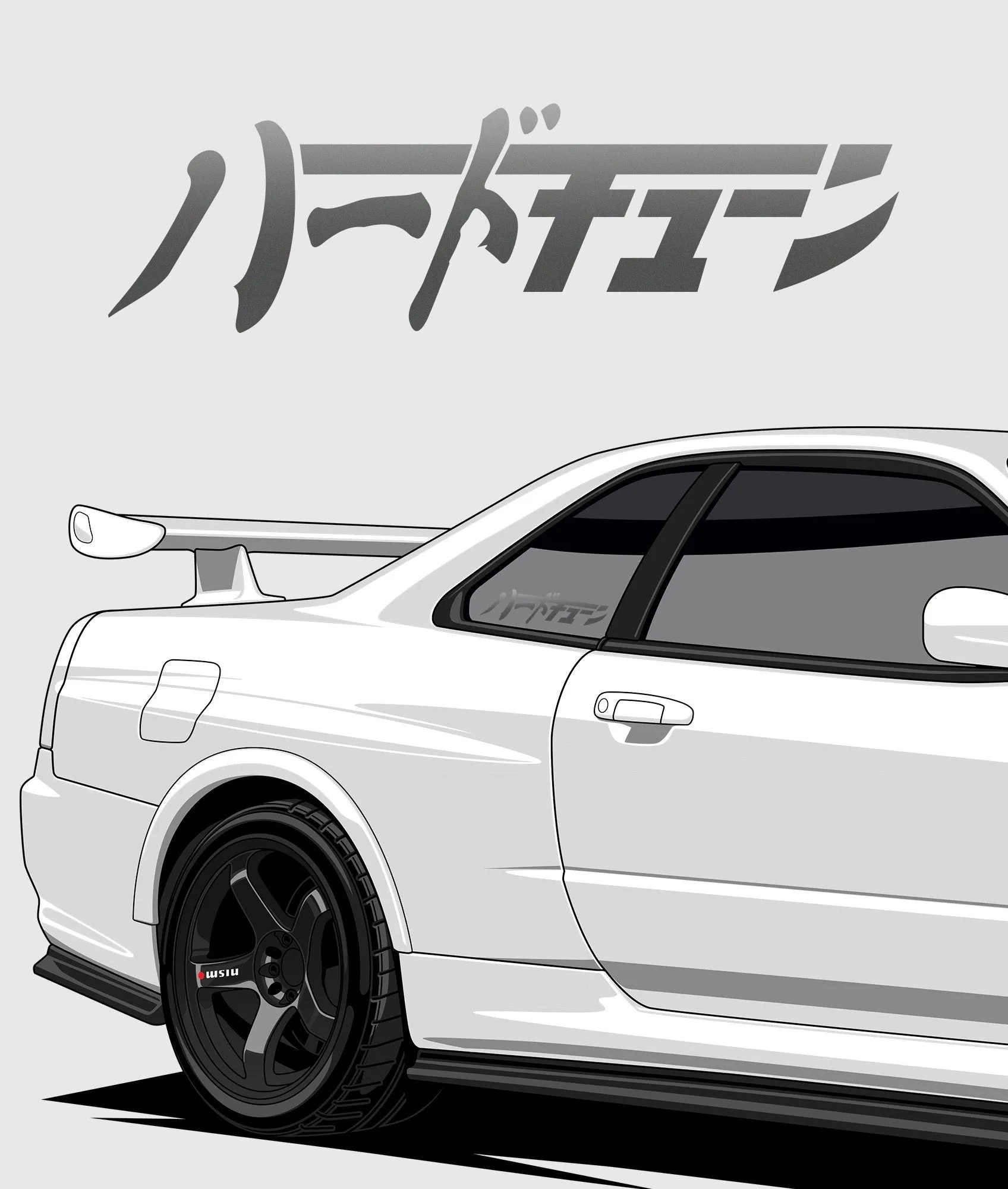 Hardtuned Kanji Vinyl Sticker