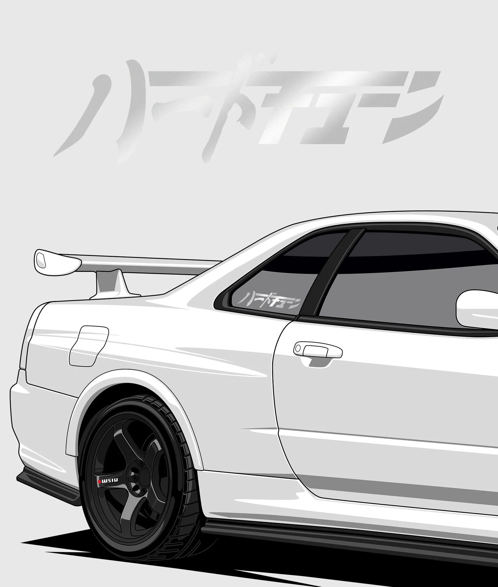 Hardtuned Kanji Vinyl Sticker