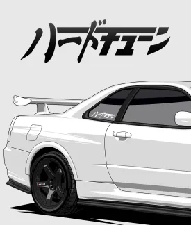 Hardtuned Kanji Vinyl Sticker