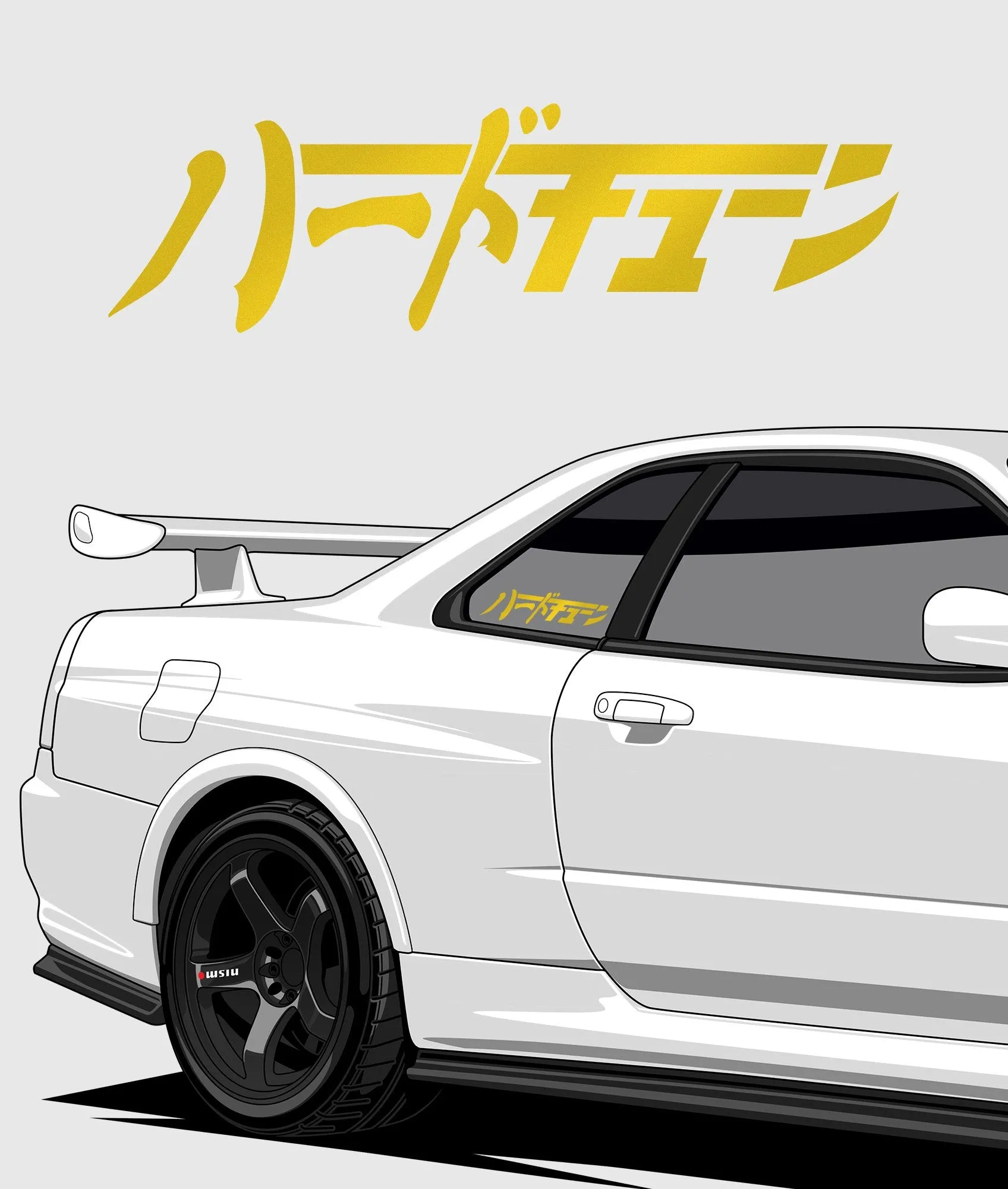 Hardtuned Kanji Vinyl Sticker