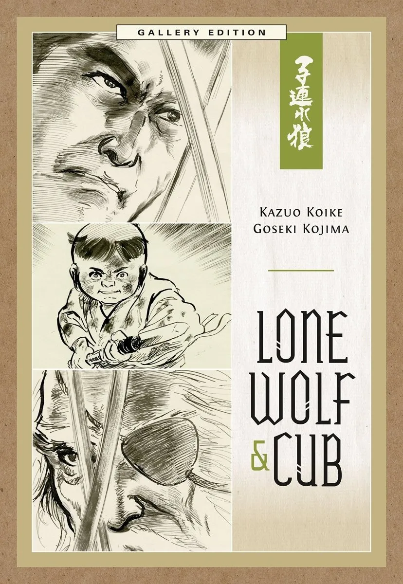 Lone Wolf & Cub Gallery Edition HC (New Printing)