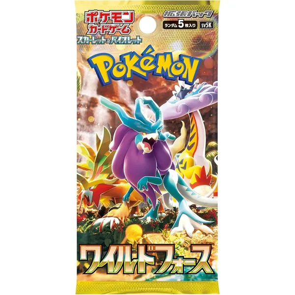 Pokmon: TCG Japan Wild Force Booster (Pack of 5)