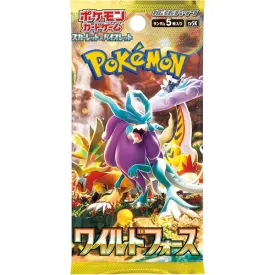 Pokmon: TCG Japan Wild Force Booster (Pack of 5)