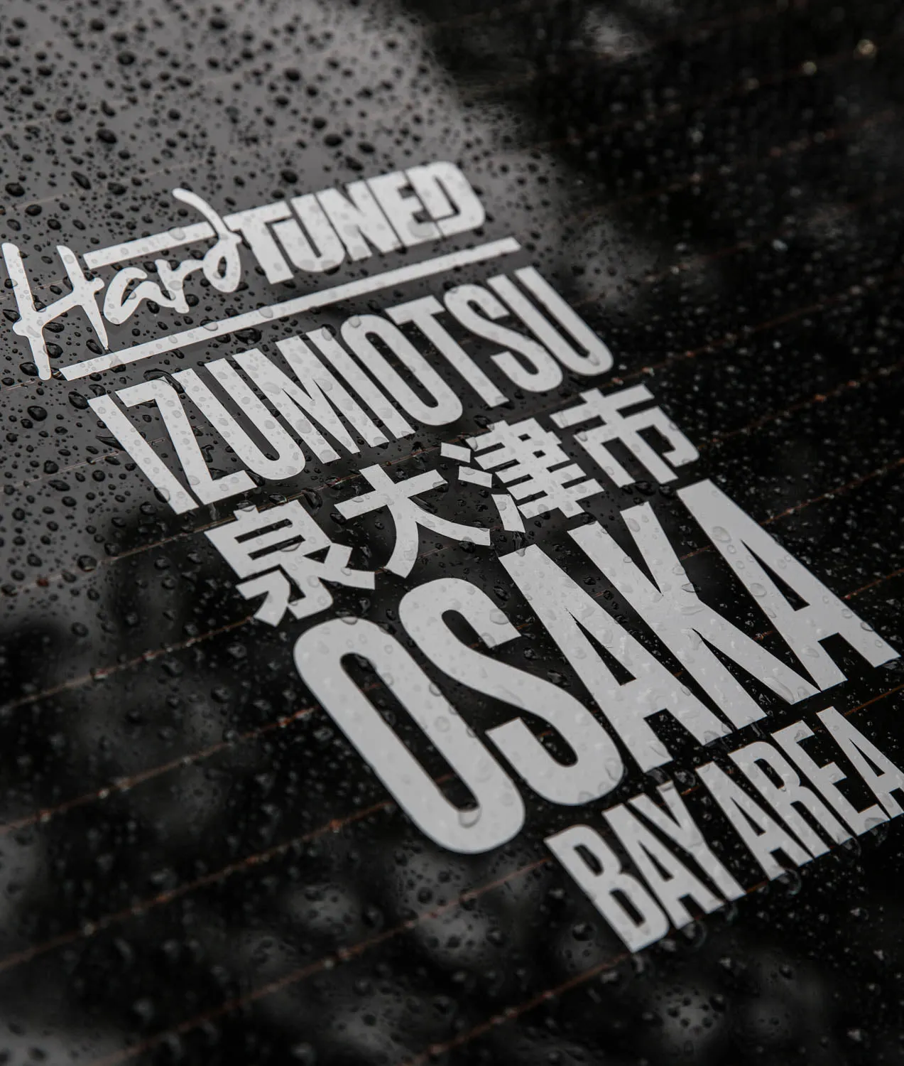 Reckless Driving/Osaka Vinyl Combo - White