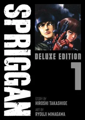 Spriggan: Deluxe Edition GN Vol 01