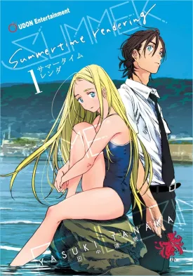 Summertime Rendering TP Vol 01 (Of 6)