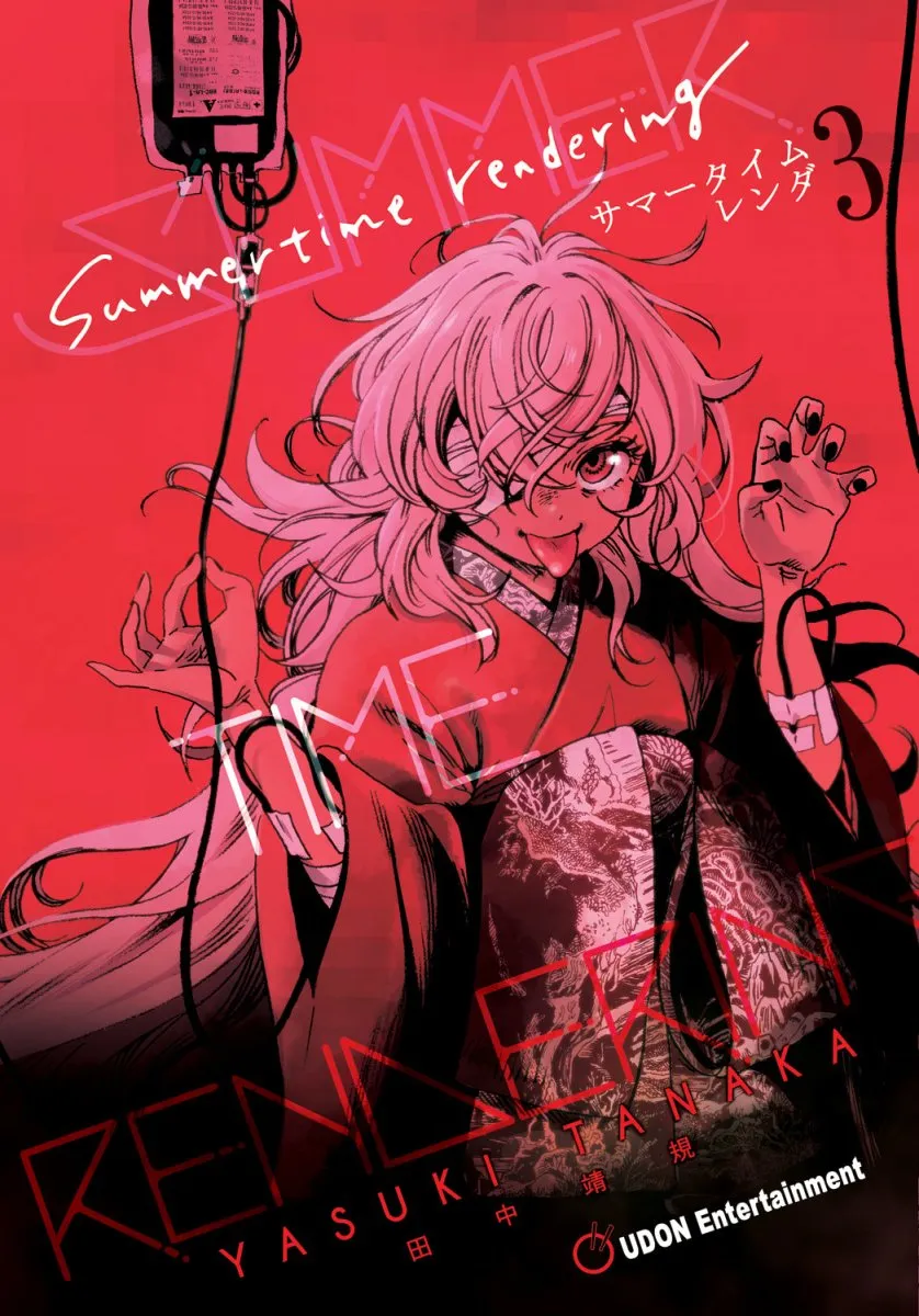 Summertime Rendering TP Vol 03 (Of 6)
